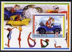 Liberia 2005 Disney's Tigger perf m/sheet #4 fine cto used