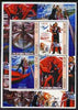 Angola 2002 James Bond (Roger Moore) Movie Posters perf sheetlet containing 4 values fine cto used