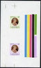 St Kitts and Nevis 1980 Queen Mother 80th B'day master proof containing both $2 values on gummed paper showing solid colour bars, rare