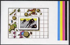 Upper Volta 1980 Lake Placid Winter Olympics imperf master proof containing 500f m/sheet on gummed paper showing solid colour bars, rare