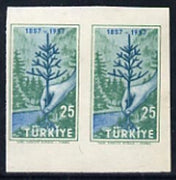 Turkey 1957 Forestry 25k imperf proof pair without labels