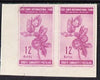 Turkey 1950 Int Fair 12k 12 Oak imperf proof pair on ungummed paper