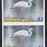 Nevis 1985 Hawks & Herons $3 (Great Blue Heron) imperf pair (SG 268var) unmounted mint
