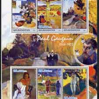 Afghanistan 2001 The Impressionists - Paul Gauguin perf sheetlet containing set of 6 values unmounted mint