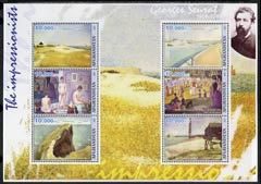 Afghanistan 2001 The Impressionists - Georges Seurat perf sheetlet containing set of 6 values unmounted mint