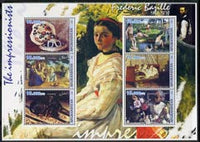 Afghanistan 2001 The Impressionists - Frederic Bazille perf sheetlet containing set of 6 values unmounted mint