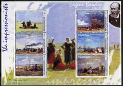 Afghanistan 2001 The Impressionists - Eugene Boudin perf sheetlet containing set of 6 values unmounted mint