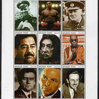 Afghanistan 2000 Great People of the 20th Century perf sheetlet containing set of 9 values unmounted mint