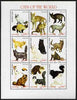 Afghanistan 1999? Cats of the World perf sheetlet containing set of 9 values unmounted mint