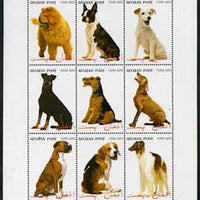 Afghanistan 1999? Dogs of the World perf sheetlet containing set of 9 values unmounted mint