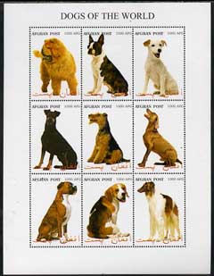 Afghanistan 1999? Dogs of the World perf sheetlet containing set of 9 values unmounted mint