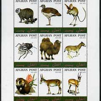 Afghanistan 2000? Fauna of Afghan perf sheetlet containing set of 9 values unmounted mint