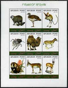 Afghanistan 2000? Fauna of Afghan perf sheetlet containing set of 9 values unmounted mint