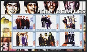 Ivory Coast 2003 The Beatles #2 perf sheetlet containing set of 6 values unmounted mint