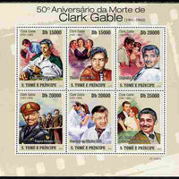 St Thomas & Prince Islands 2010 50th Anniversary of Death of Clark Gable perf sheetlet containing 6 values unmounted mint