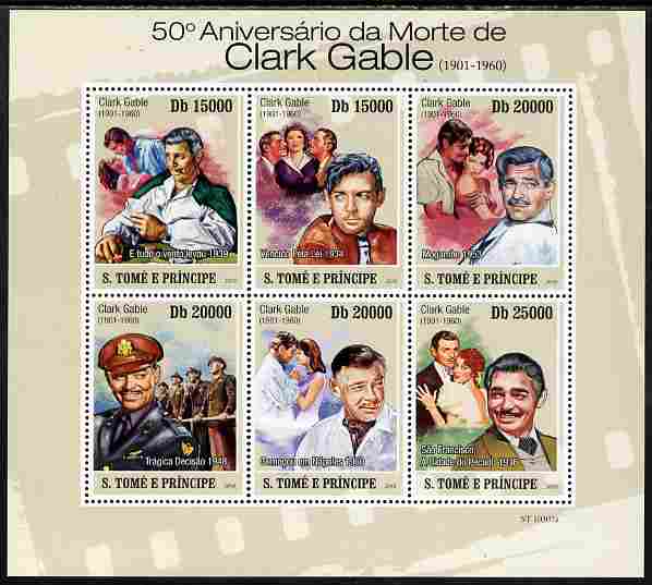 St Thomas & Prince Islands 2010 50th Anniversary of Death of Clark Gable perf sheetlet containing 6 values unmounted mint