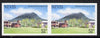 Nevis 1985 Tourism (2nd series) $1.20 (Zetland Plantation Inn) imperf pair (SG 248var) unmounted mint