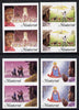 Montserrat 1985 Christmas set of 4 each in unmounted mint imperf pair (SG 665-8var)
