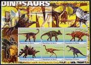 Benin 2003 Dinosaurs #02 large perf sheetlet containing set of 6 values unmounted mint