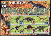 Benin 2003 Dinosaurs #03 large perf sheetlet containing set of 6 values each with Rotary Logo and a mineral, unmounted mint