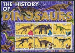 Benin 2003 Dinosaurs #04 large perf sheetlet containing set of 6 values each with Rotary Logo and a mineral, unmounted mint