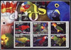 Benin 2003 Parrots large perf sheetlet containing set of 6 values unmounted mint