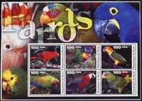 Benin 2003 Parrots large perf sheetlet containing set of 6 values unmounted mint