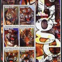 Benin 2003 Tigers large perf sheetlet containing set of 6 values unmounted mint