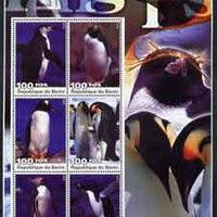 Benin 2003 Penguins large perf sheetlet containing set of 6 values unmounted mint