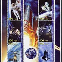 Benin 2003 Space large perf sheetlet containing set of 6 values unmounted mint
