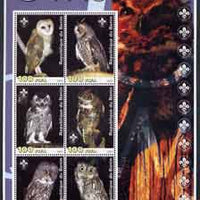 Benin 2003 Owls large perf sheetlet containing set of 6 values each with Scout Logo, unmounted mint