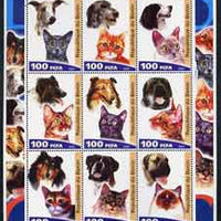 Benin 2003 Cats & Dogs of the World perf sheetlet containing set of 9 values unmounted mint