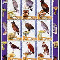 Benin 2003 Birds & Fungi large perf sheetlet containing set of 9 values unmounted mint