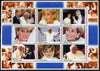 Benin 2003 Princess Diana & The Pope large perf sheetlet containing set of 9 values unmounted mint