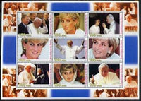 Benin 2003 Princess Diana & The Pope large perf sheetlet containing set of 9 values unmounted mint