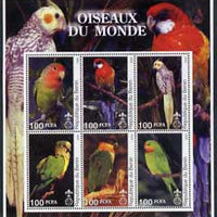 Benin 2002 Parrots perf sheetlet containing set of 6 values each with Scout Logo unmounted mint