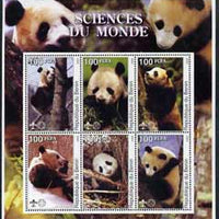 Benin 2002 Pandas perf sheetlet containing set of 6 values each with Scout Logo unmounted mint