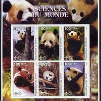 Benin 2002 Pandas imperf sheetlet containing set of 6 values each with Scout Logo unmounted mint