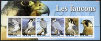 Benin 2003 Falcons imperf sheetlet containing 6 values unmounted mint