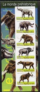 Benin 2003 Dinosaurs #09 imperf sheetlet containing 6 values unmounted mint