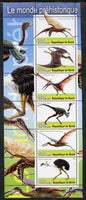 Benin 2003 Dinosaurs #10 perf sheetlet containing 6 values unmounted mint