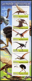 Benin 2003 Dinosaurs #10 imperf sheetlet containing 6 values unmounted mint