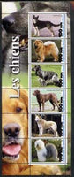 Benin 2003 Dogs #2 perf sheetlet containing 6 values unmounted mint