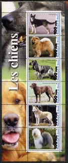 Benin 2003 Dogs #2 perf sheetlet containing 6 values unmounted mint