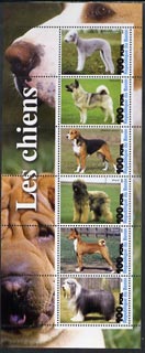 Benin 2003 Dogs #3 perf sheetlet containing 6 values unmounted mint