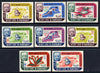 Aden - Qu'aiti 1966 International Co-operation Year imperf set of 8 unmounted mint (Mi 88-95B)