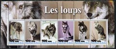 Benin 2003 Wolves perf sheetlet containing 6 values unmounted mint