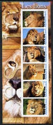 Benin 2003 Lions #2 imperf sheetlet containing 6 values unmounted mint
