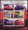 Congo 2005 Swiss Electric Trains perf sheetlet containing set of 6 unmounted mint