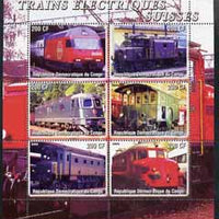 Congo 2005 Swiss Electric Trains perf sheetlet containing set of 6 unmounted mint